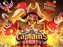 Captains Bounty screenshot